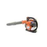 Soffiatore a scoppio Husqvarna 525BX